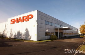 傳夏普戰略轉型 3年內停建新工廠，專注產品研發與技術咨詢