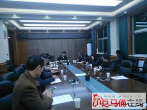 周至縣經(jīng)貿(mào)局組織機(jī)關(guān)干部集中觀看《電視問政》欄目，聚焦商貿(mào)發(fā)展促提升