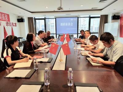 賽罕區(qū)委統(tǒng)戰(zhàn)部深入張商貿(mào)開展“大學(xué)習(xí)大討論”非公經(jīng)濟(jì)專題調(diào)研，共謀發(fā)展新篇